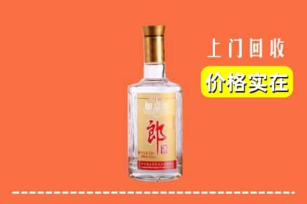 海西乌兰县回收老郎酒