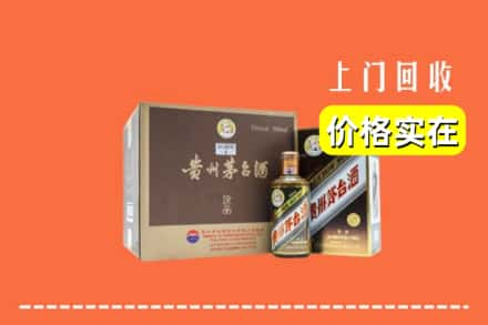 海西乌兰县回收彩釉茅台酒